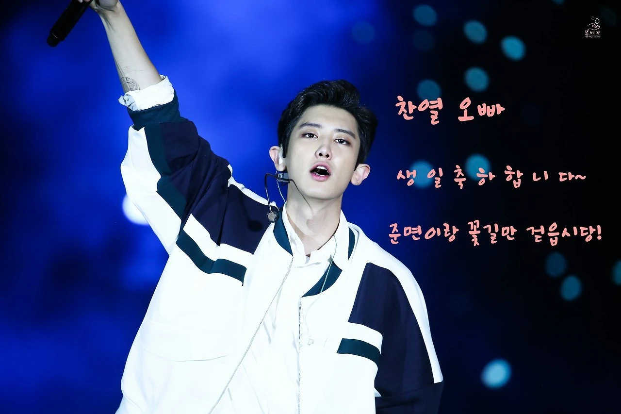 Chanyeol