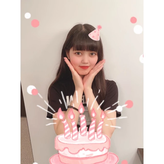 Miu