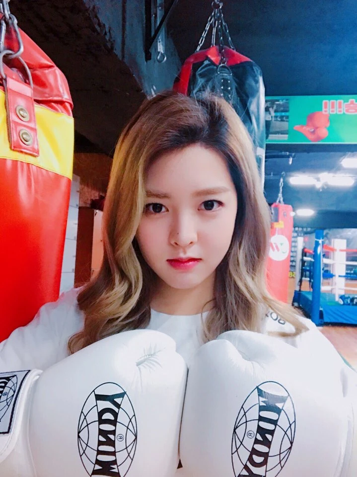 Sehyung