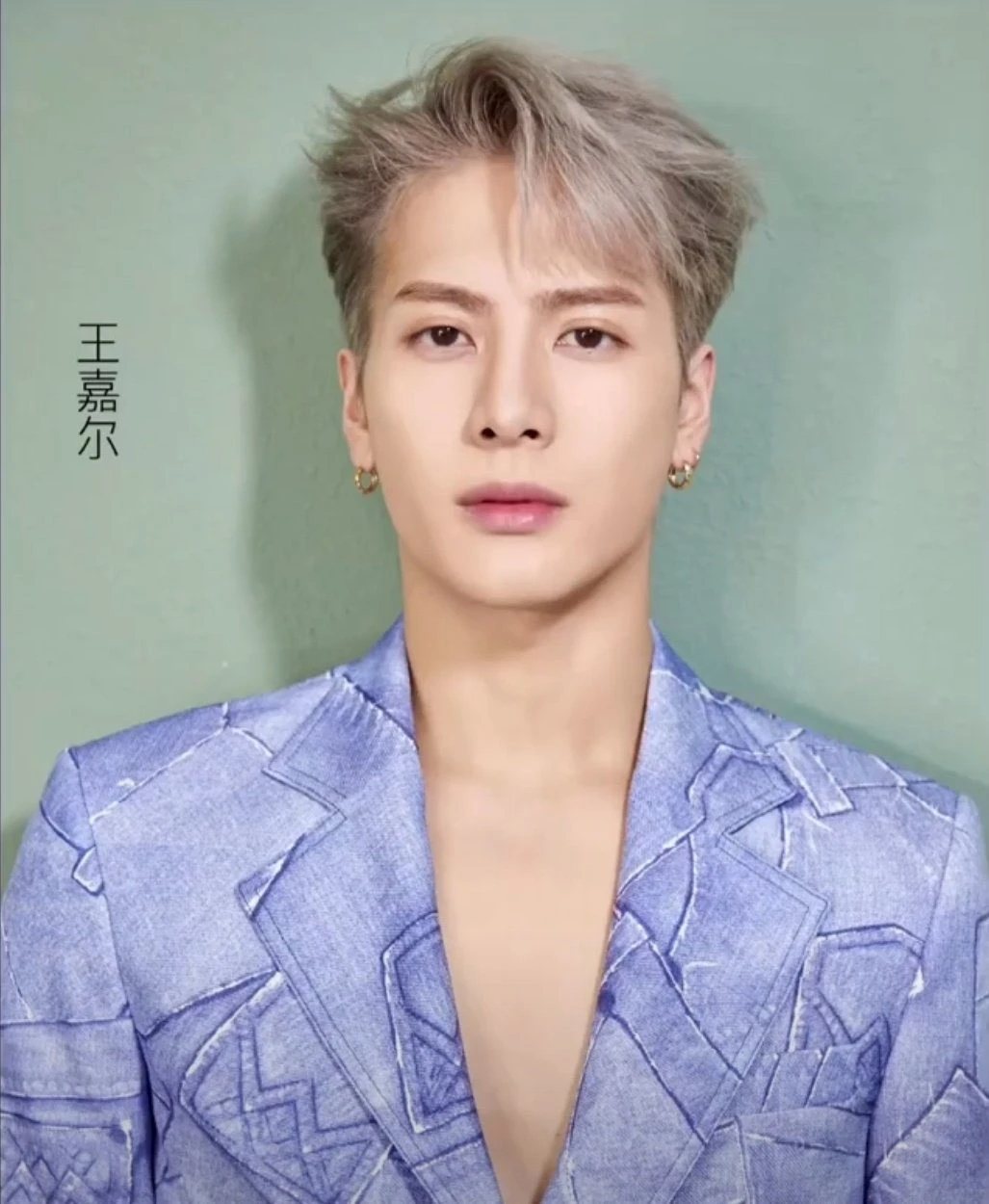 Jackson