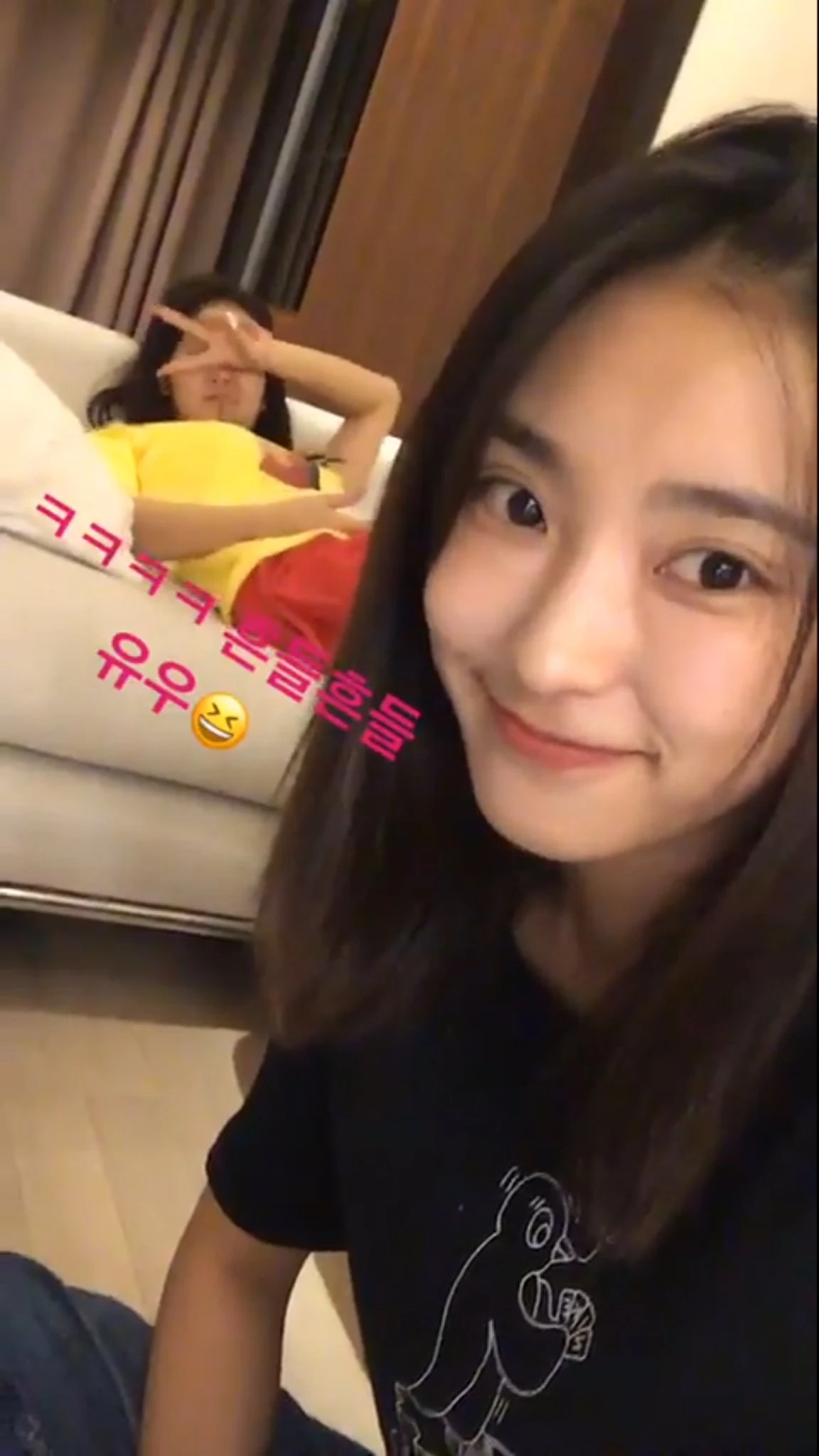 Bora