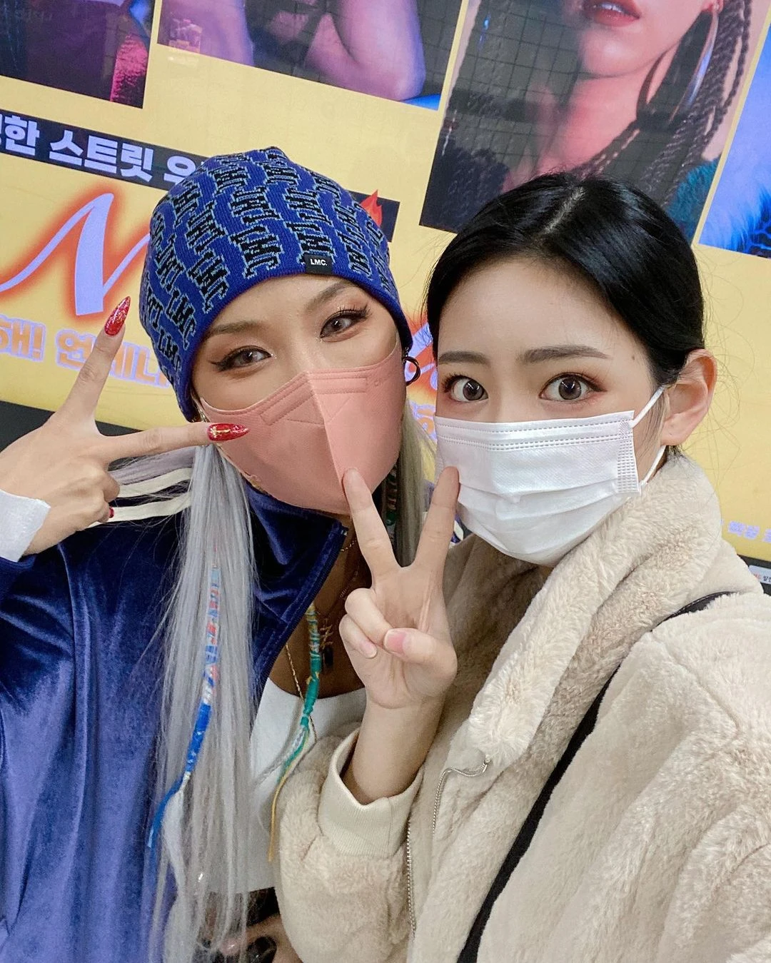 Ahyung