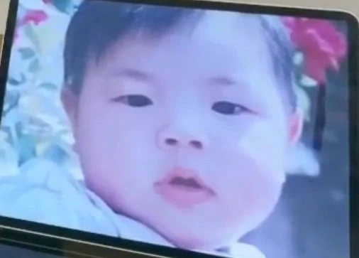 Kanghyun
