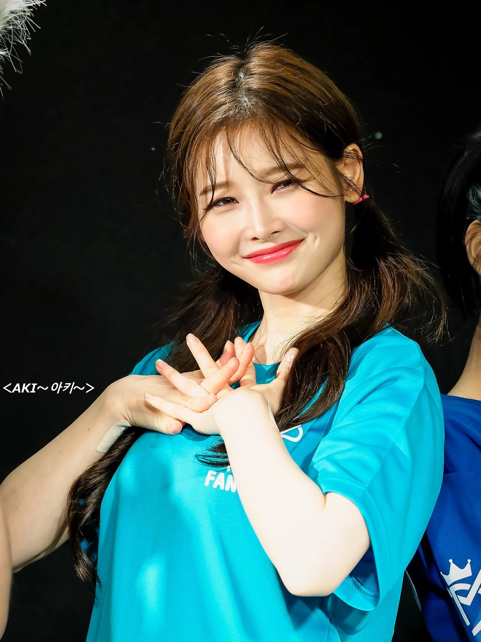 Aini
