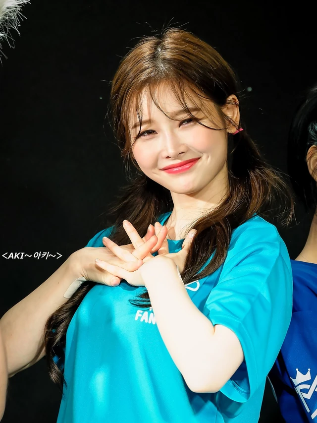 Aini