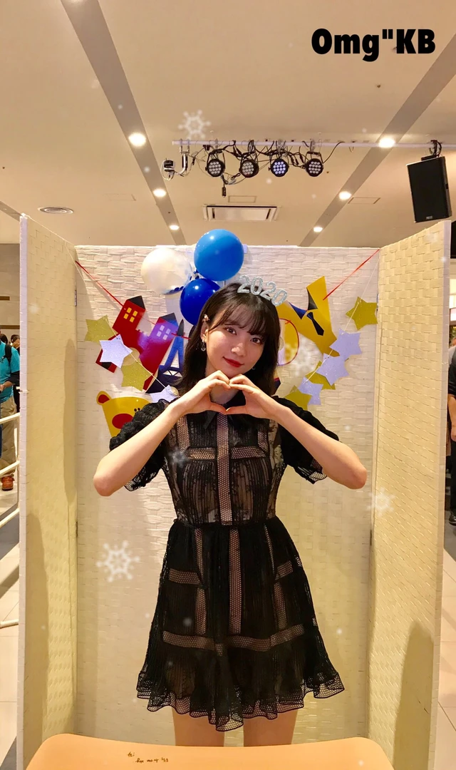 Binnie