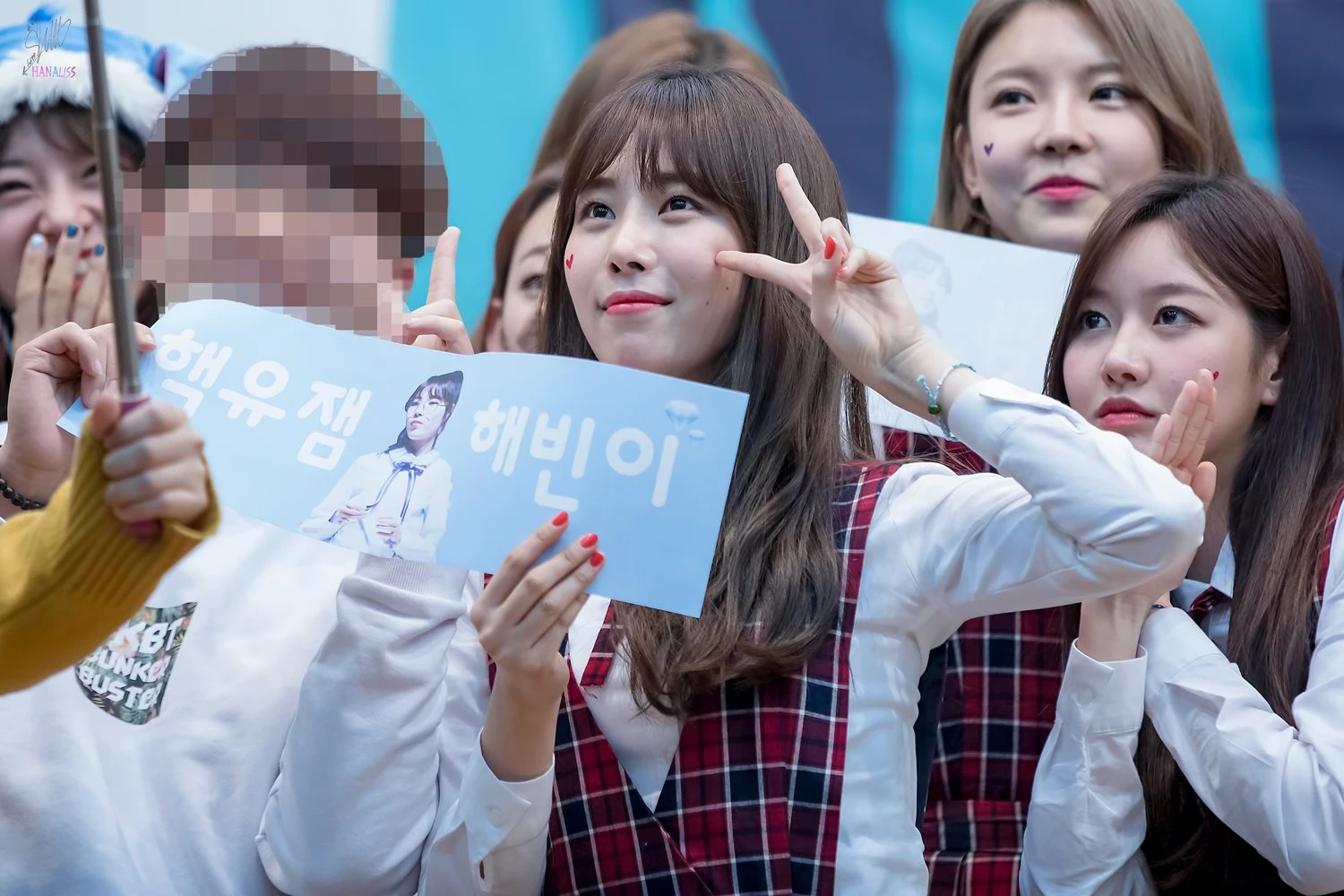 Haebin