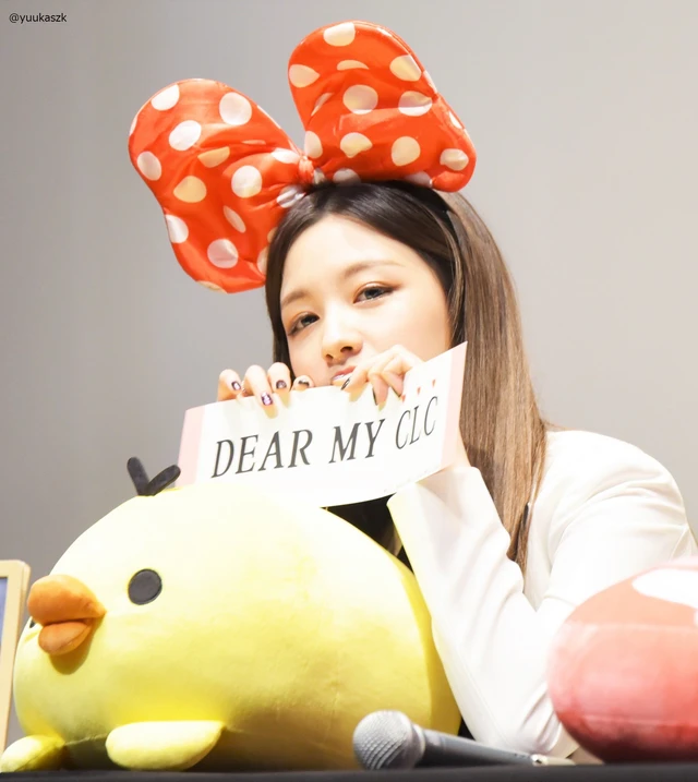 Seunghee