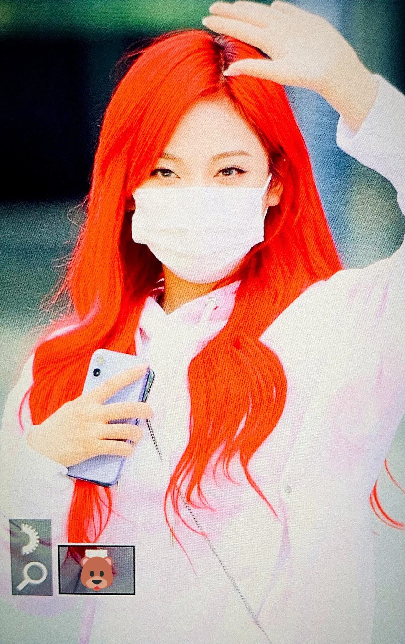 Ningning