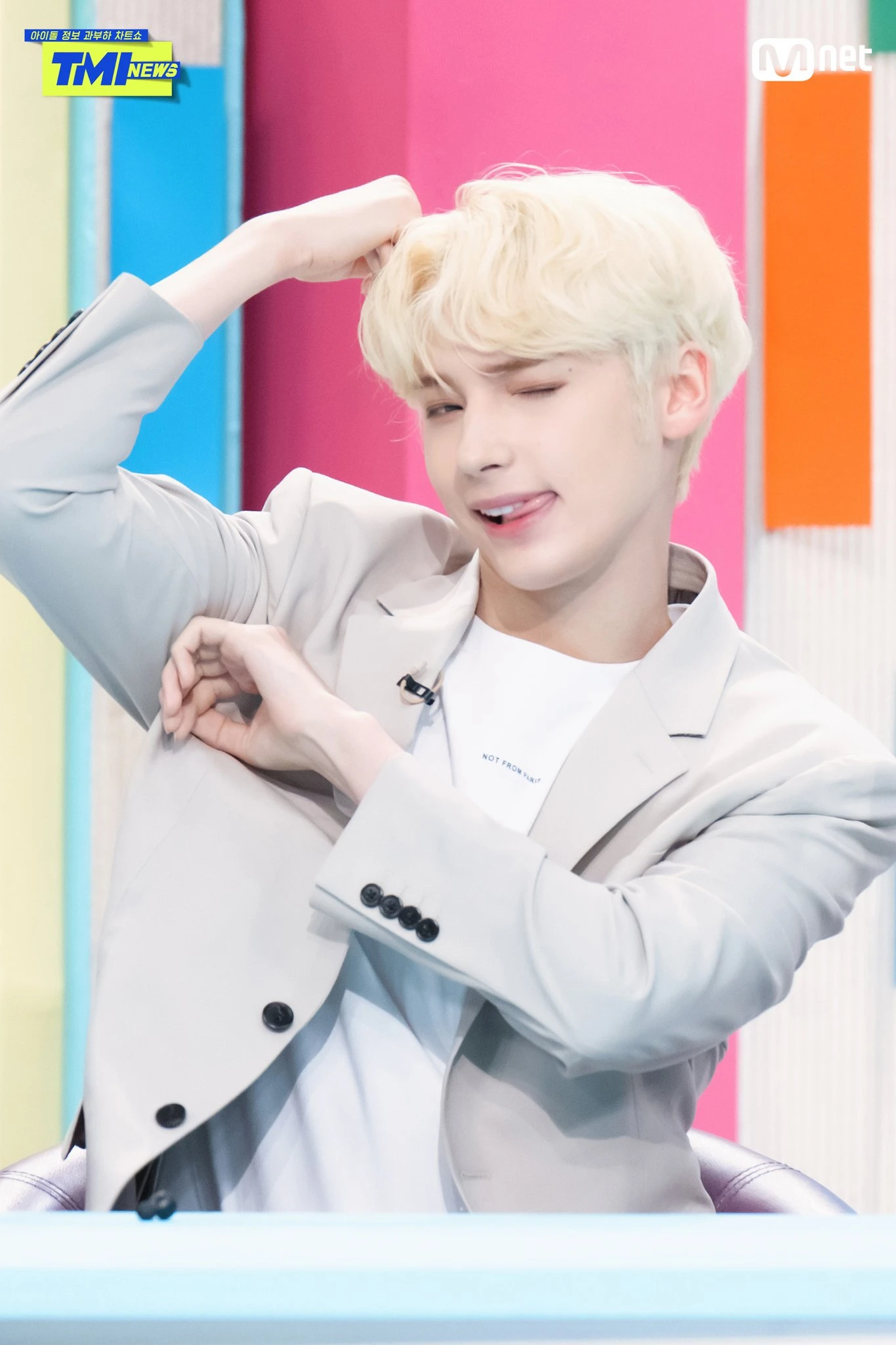 Huening Kai