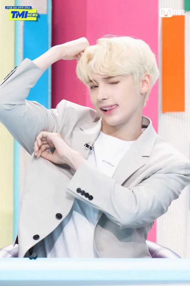 Huening Kai