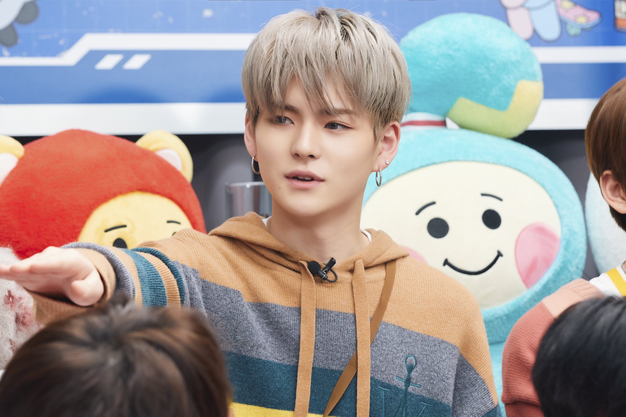 Junkyu