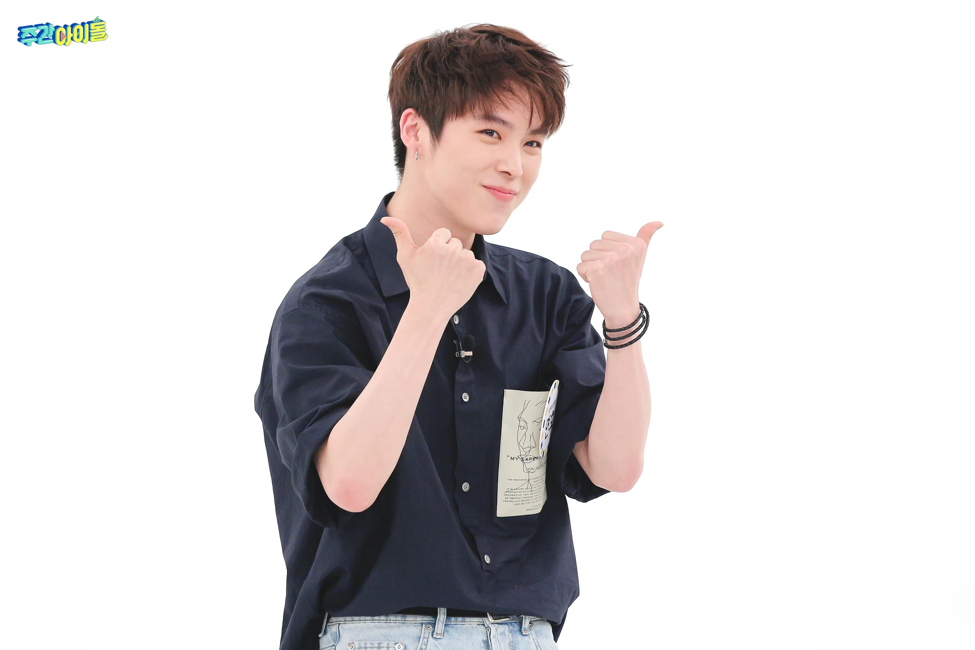 Yeonho