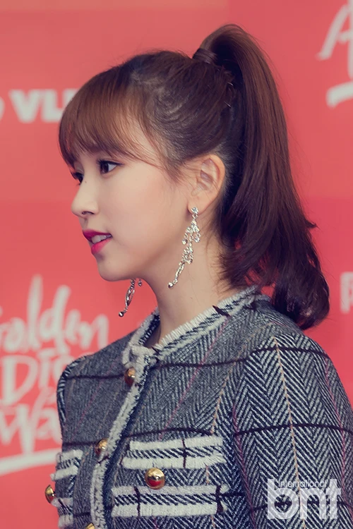Mina