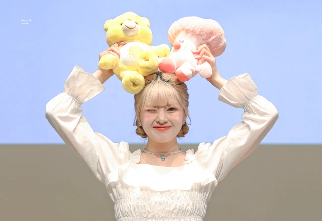 Satbyeol