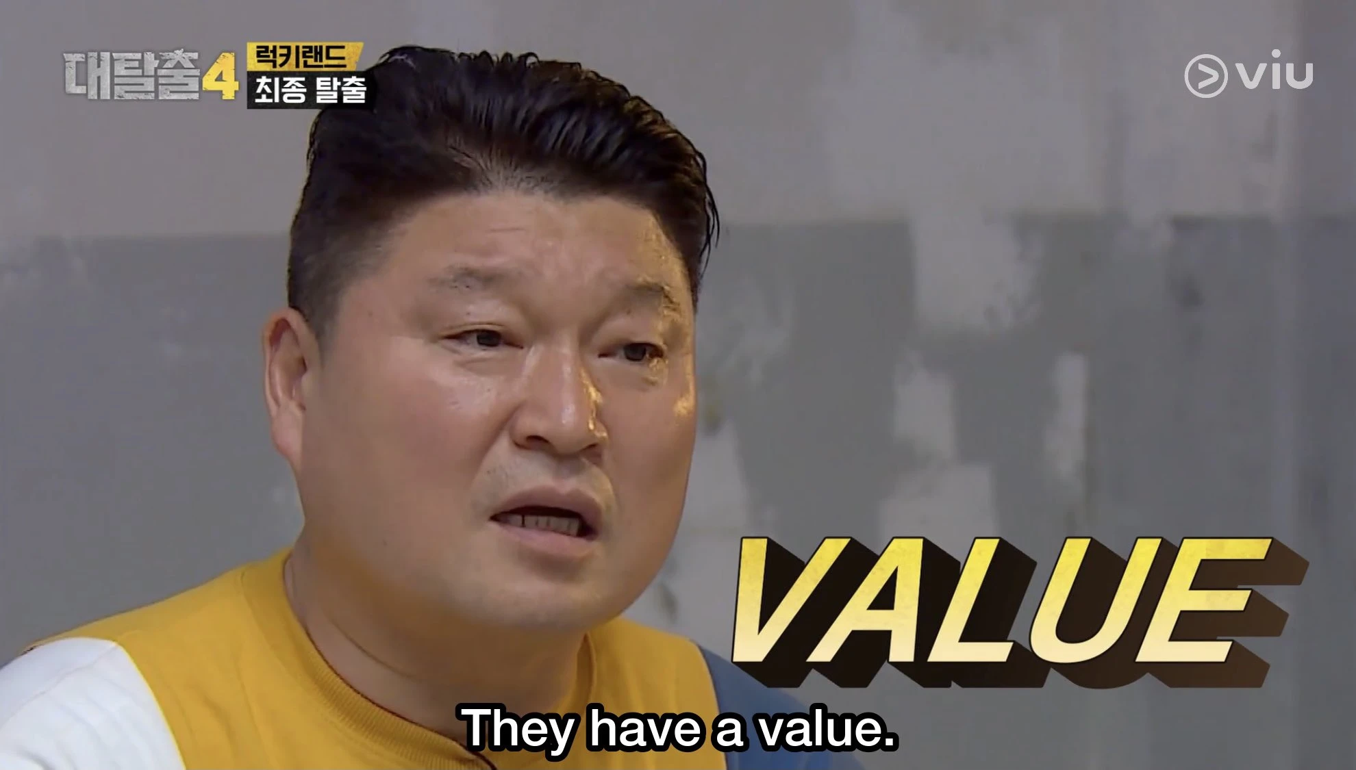 Shindong