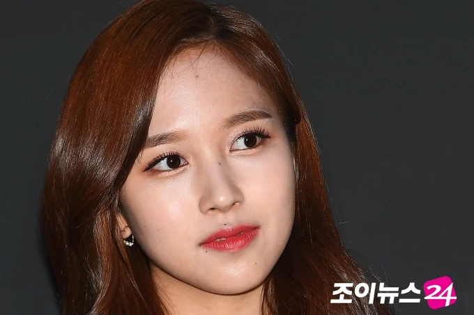 Mina