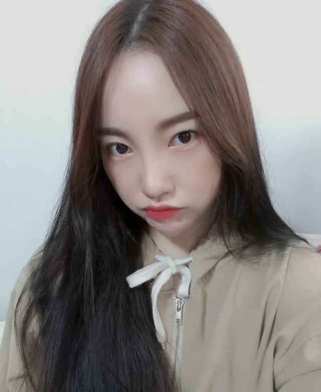 Eseul