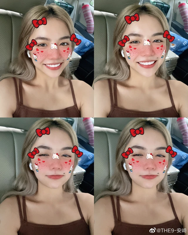 An Qi