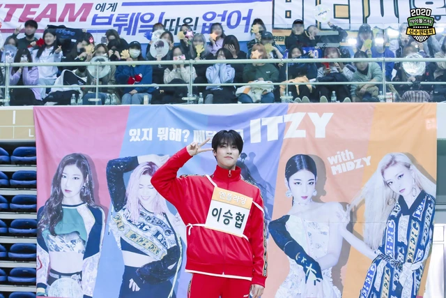 Seunghyub