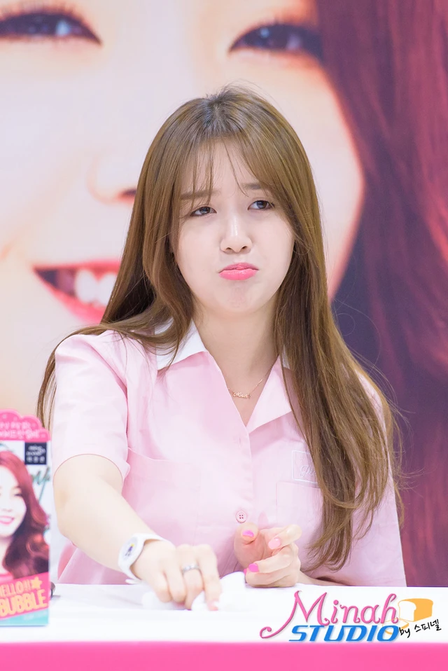 Minah