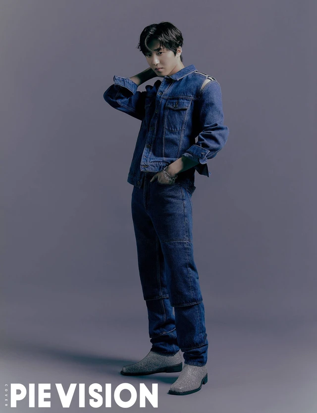 Chani
