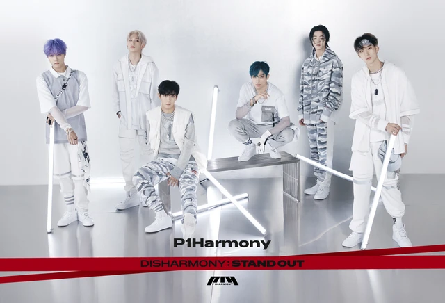 P1Harmony