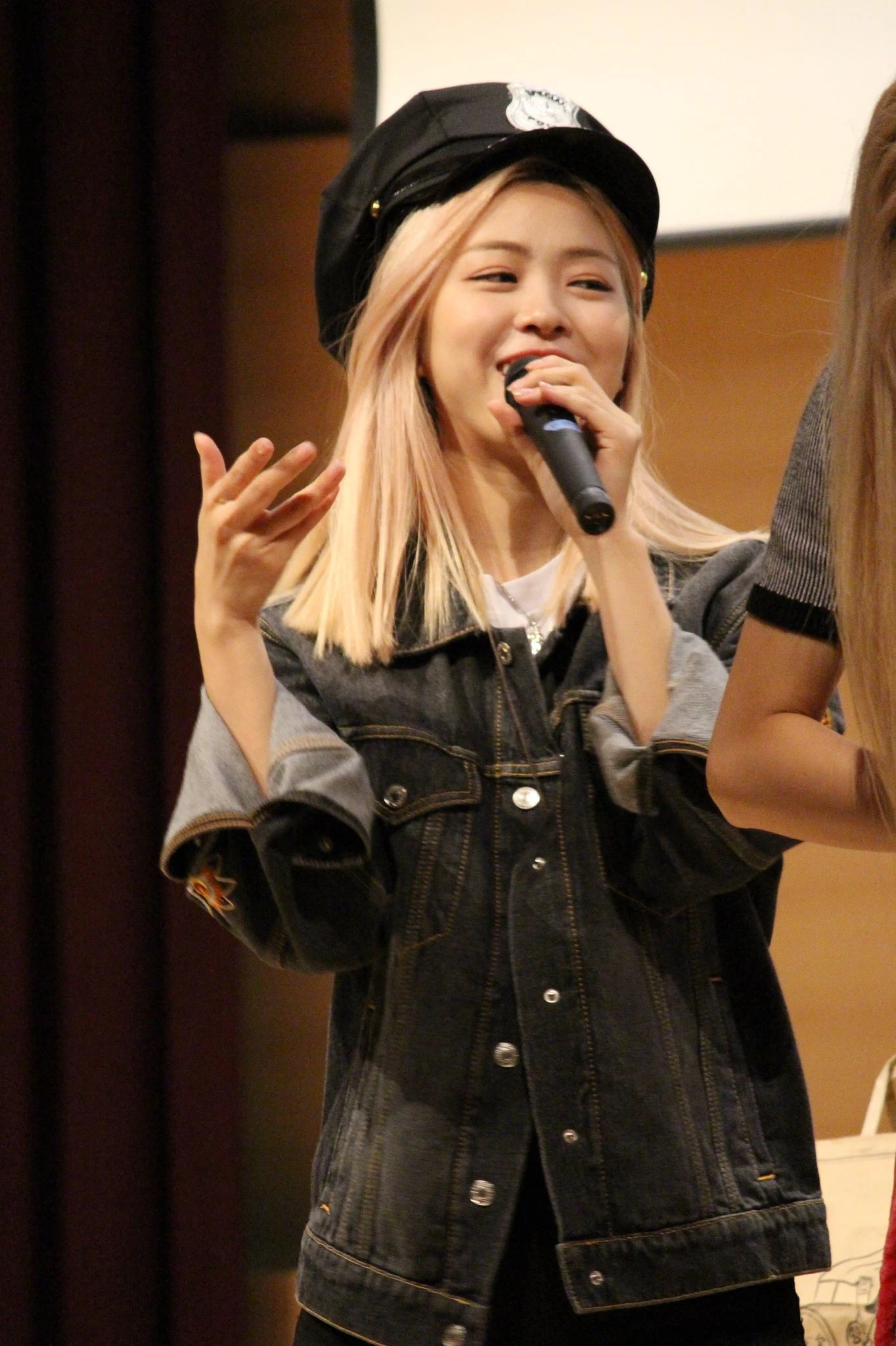 Ryujin