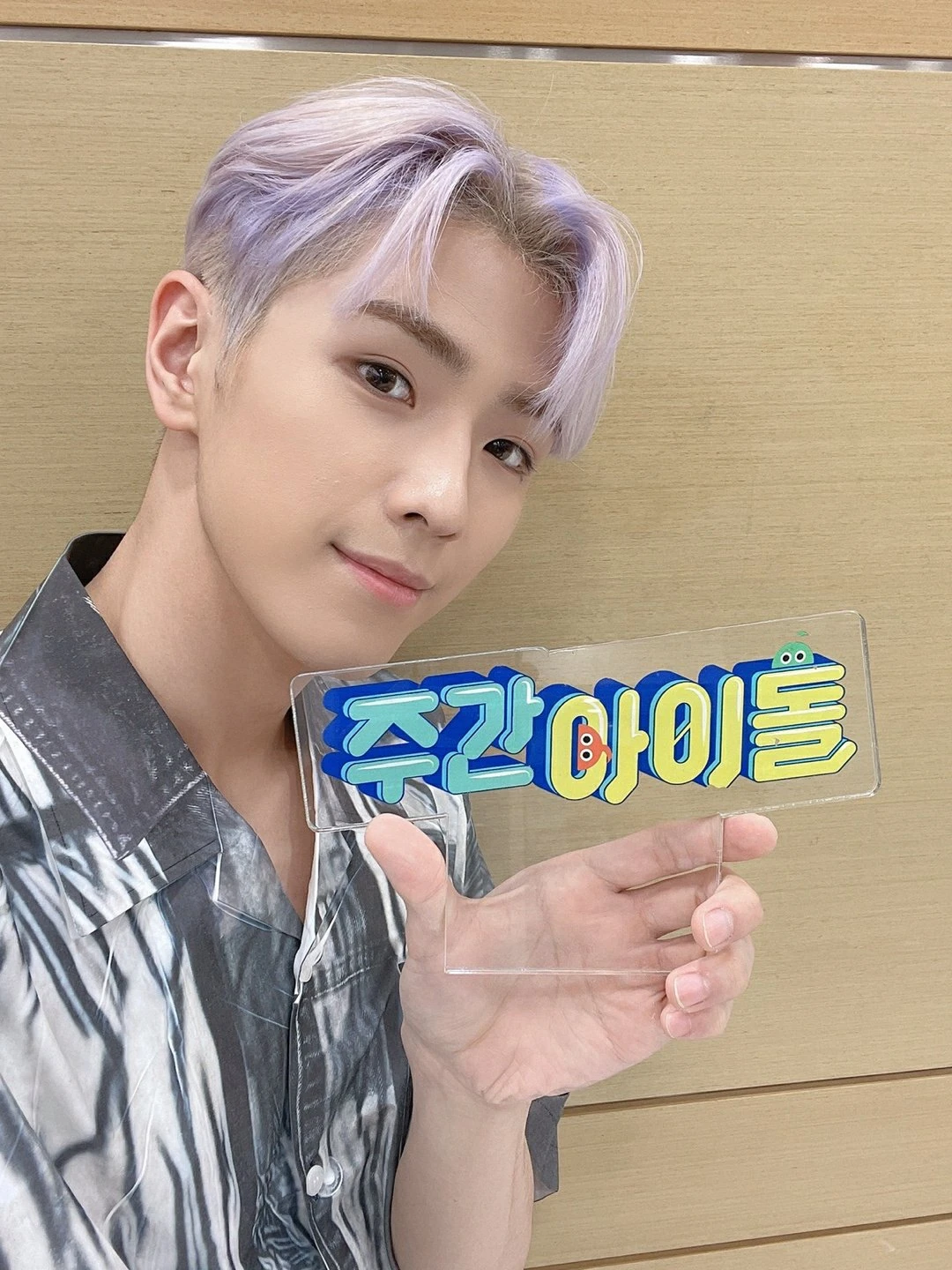 Hyunsuk
