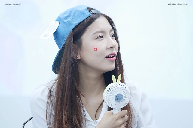 Nayoung