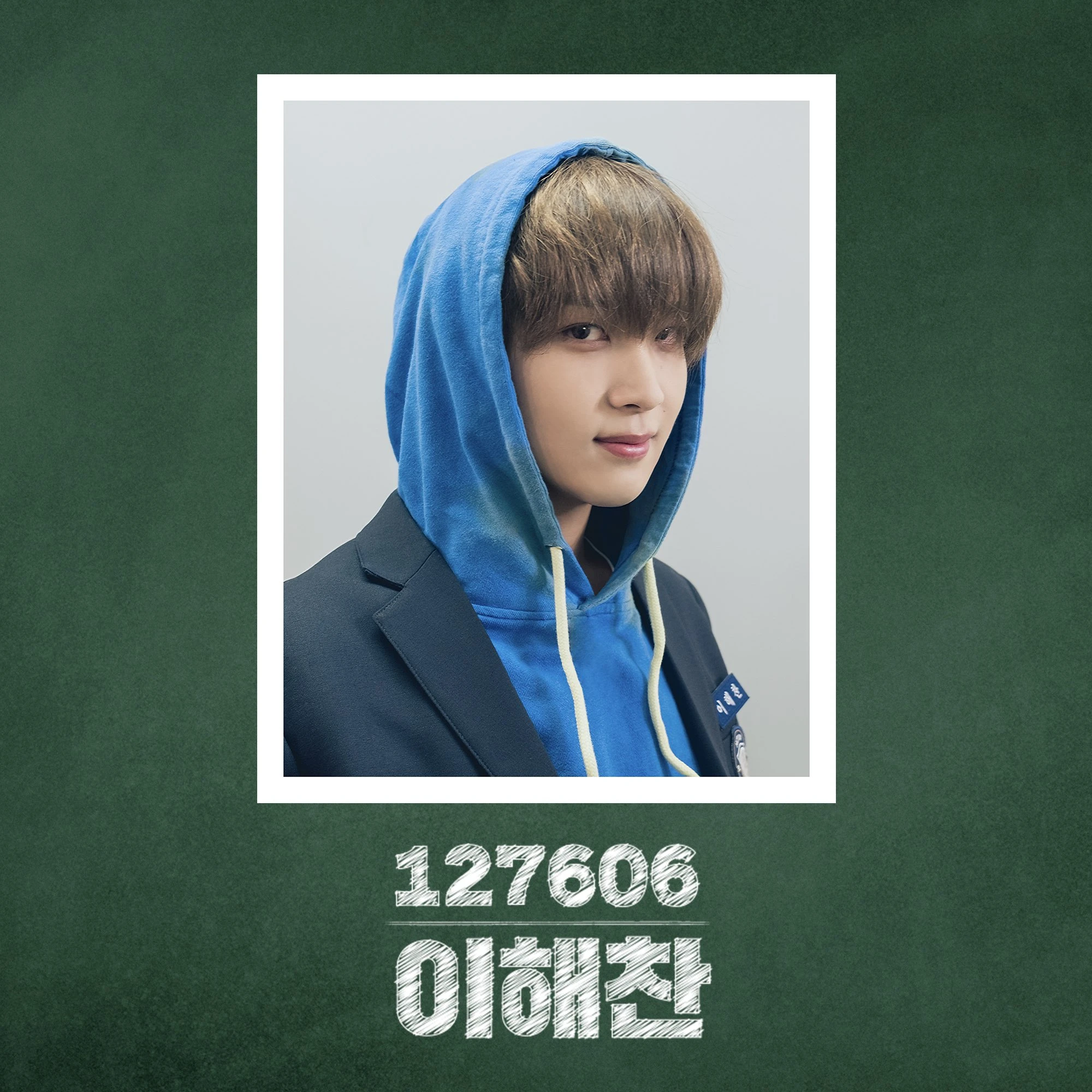 Haechan