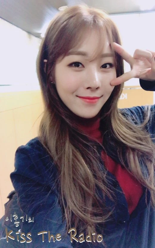 Haebin