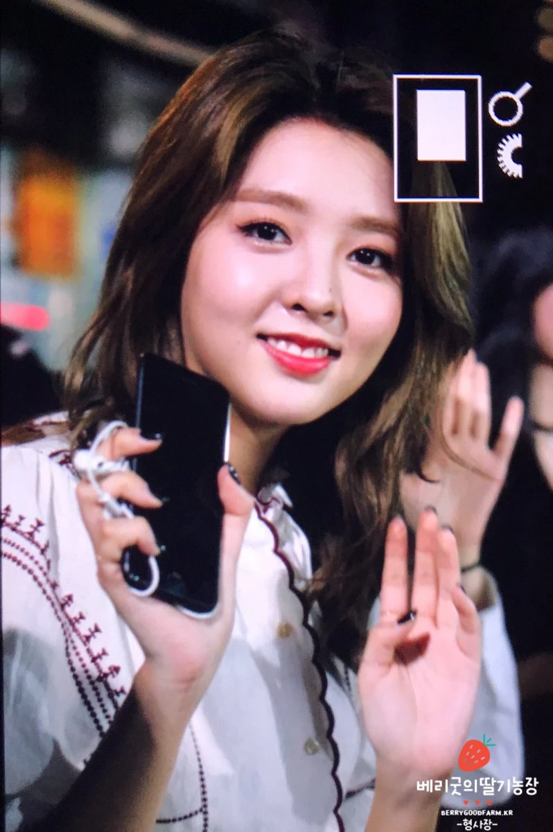 Sehyung