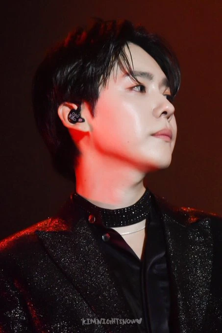 Jinu