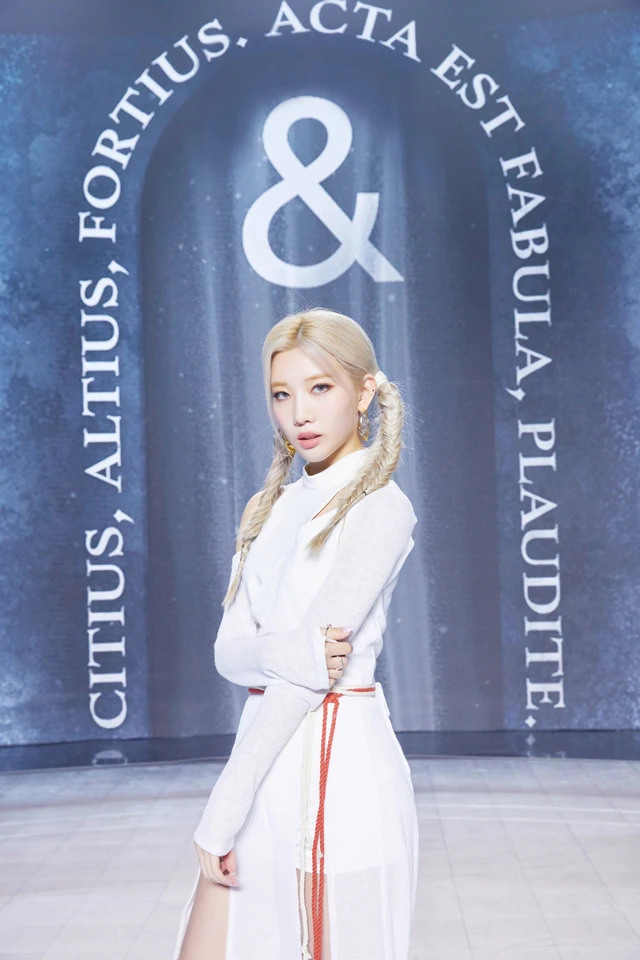Kim Lip