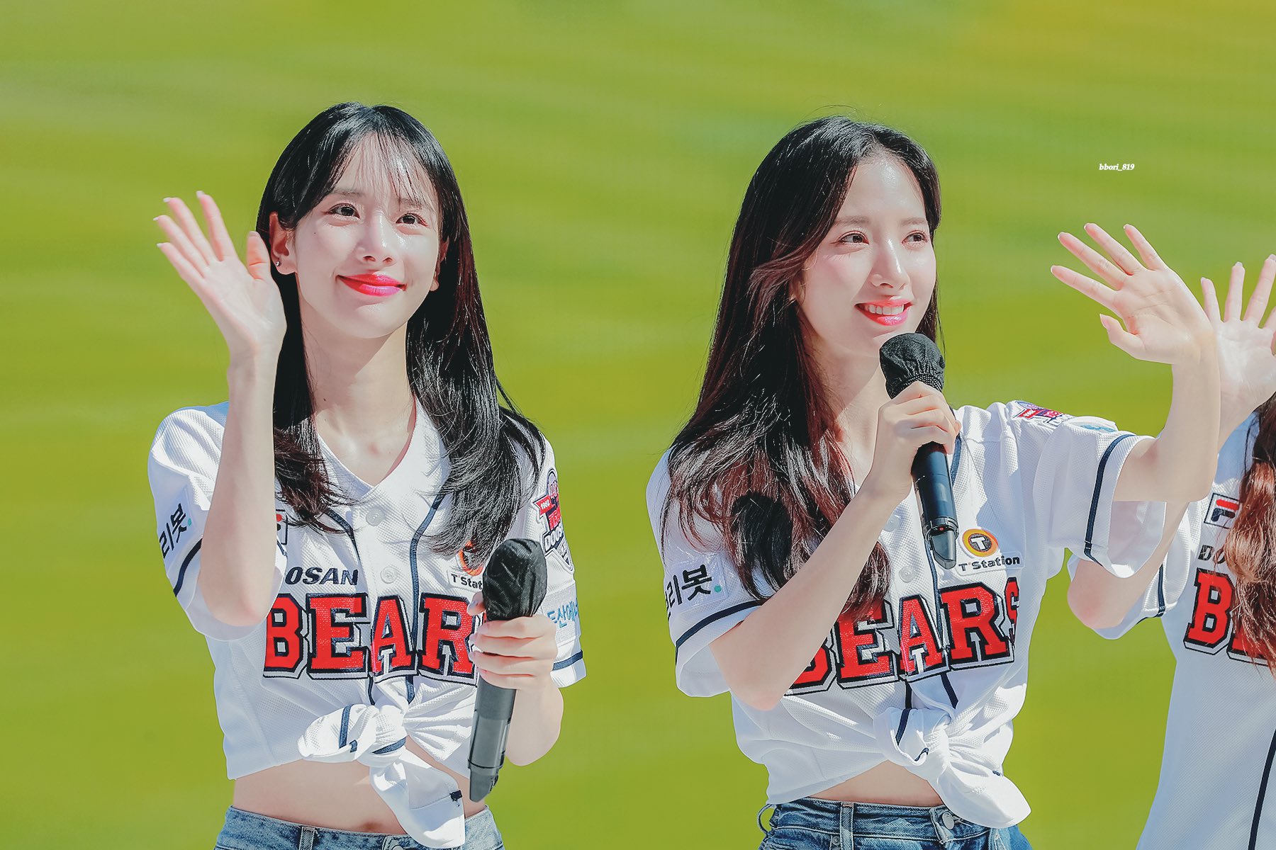 Seola