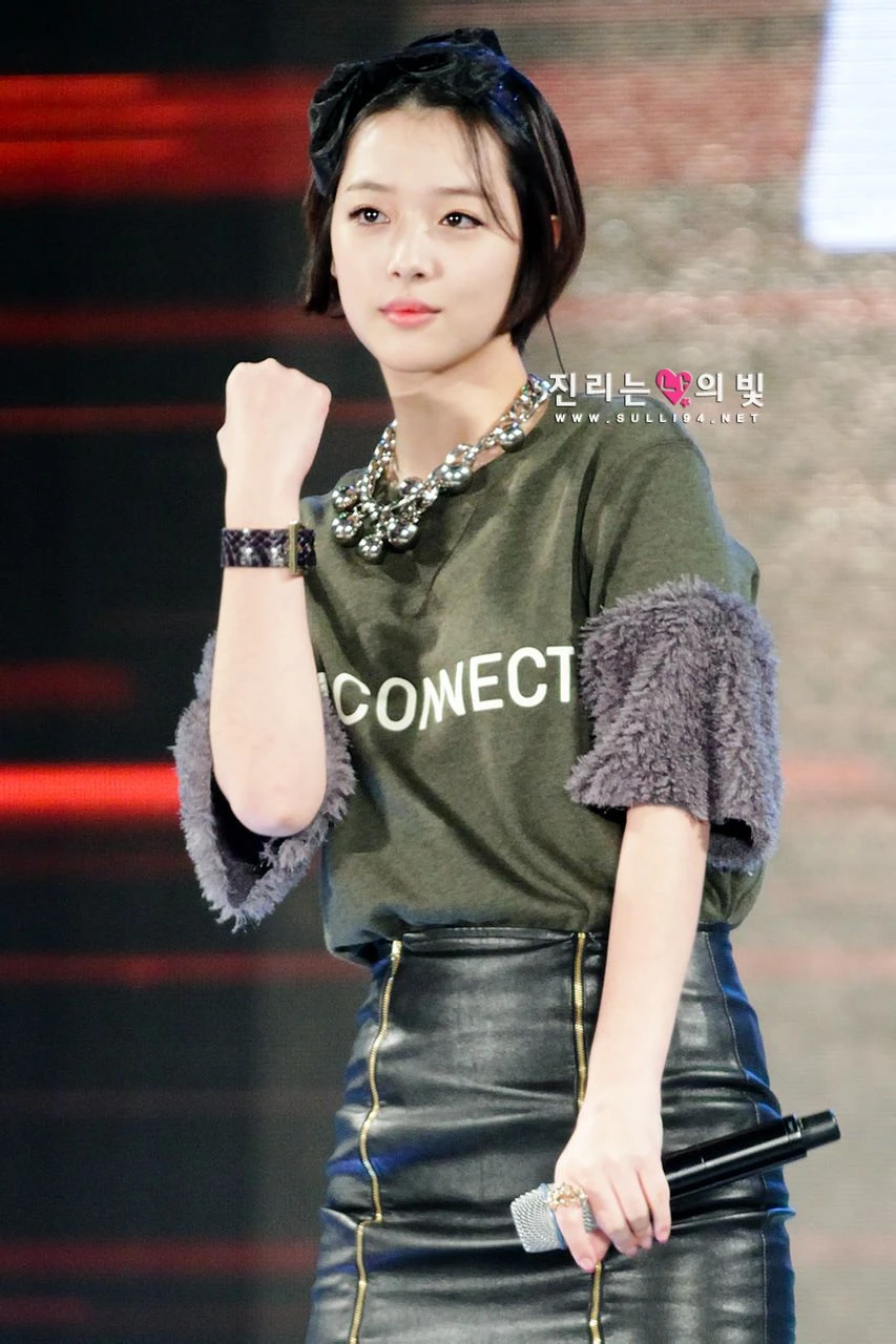 Sulli
