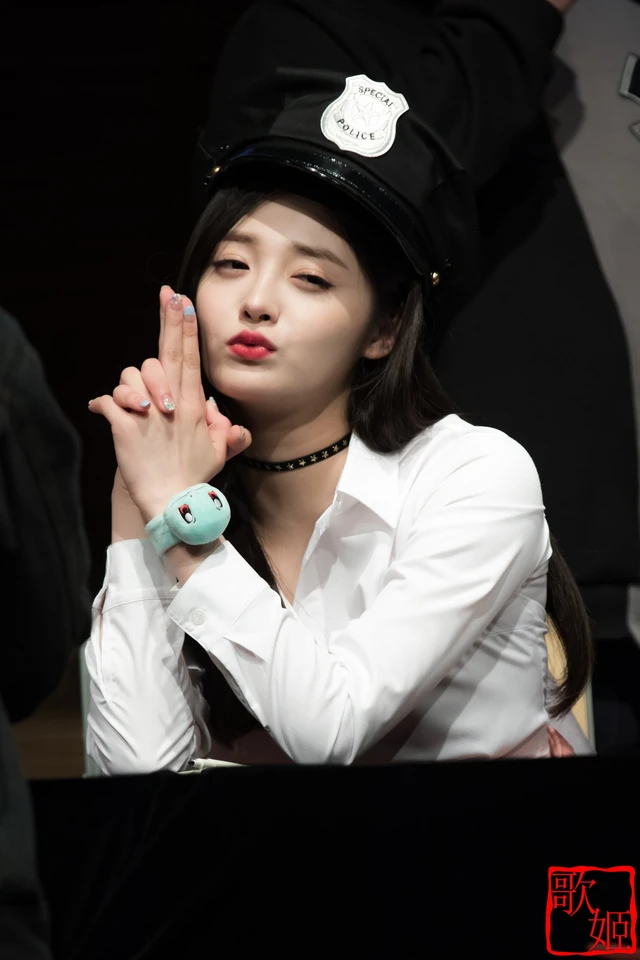Kyulkyung