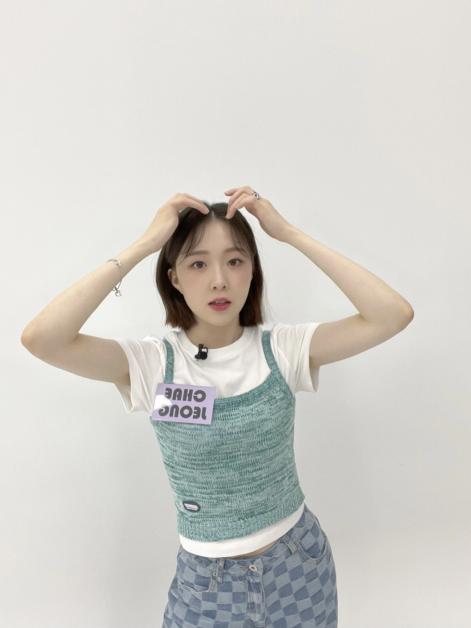 Chaejeong
