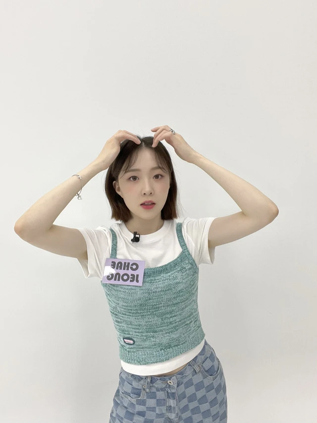 Chaejeong