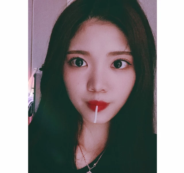 Yerim