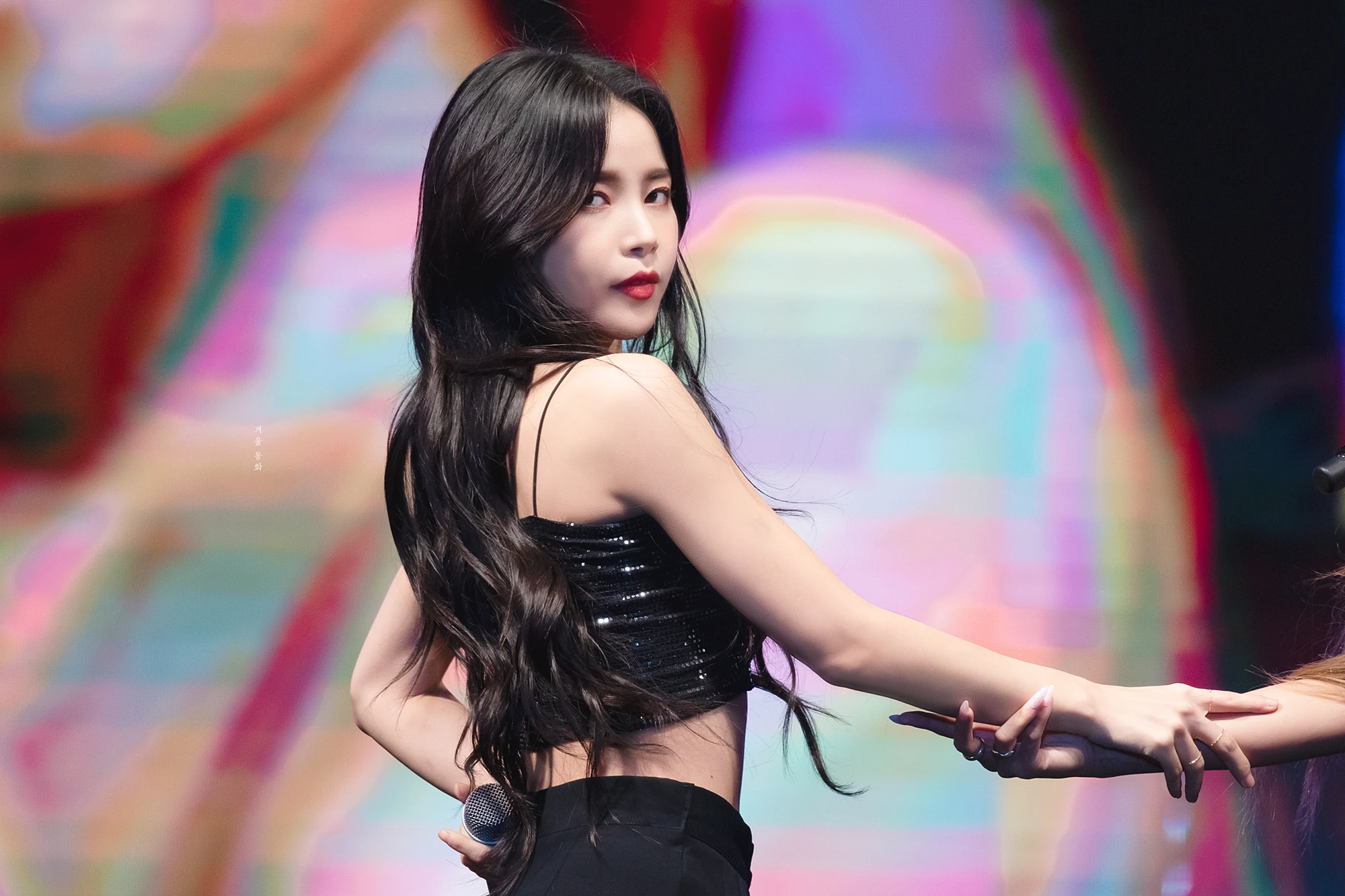 Solar