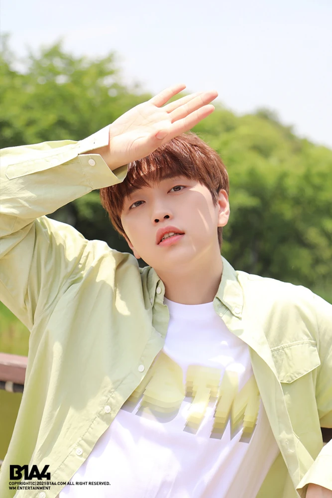 Sandeul