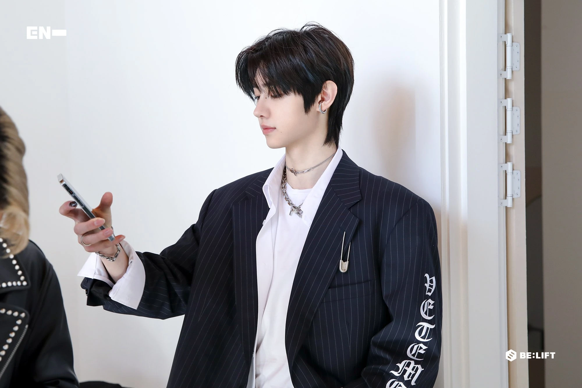 Sunghoon