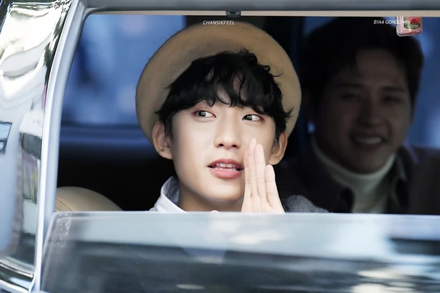 Gongchan
