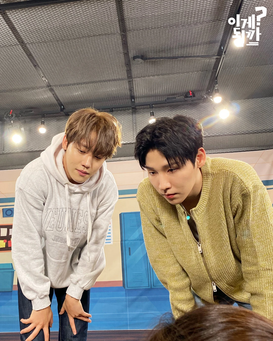 AB6IX