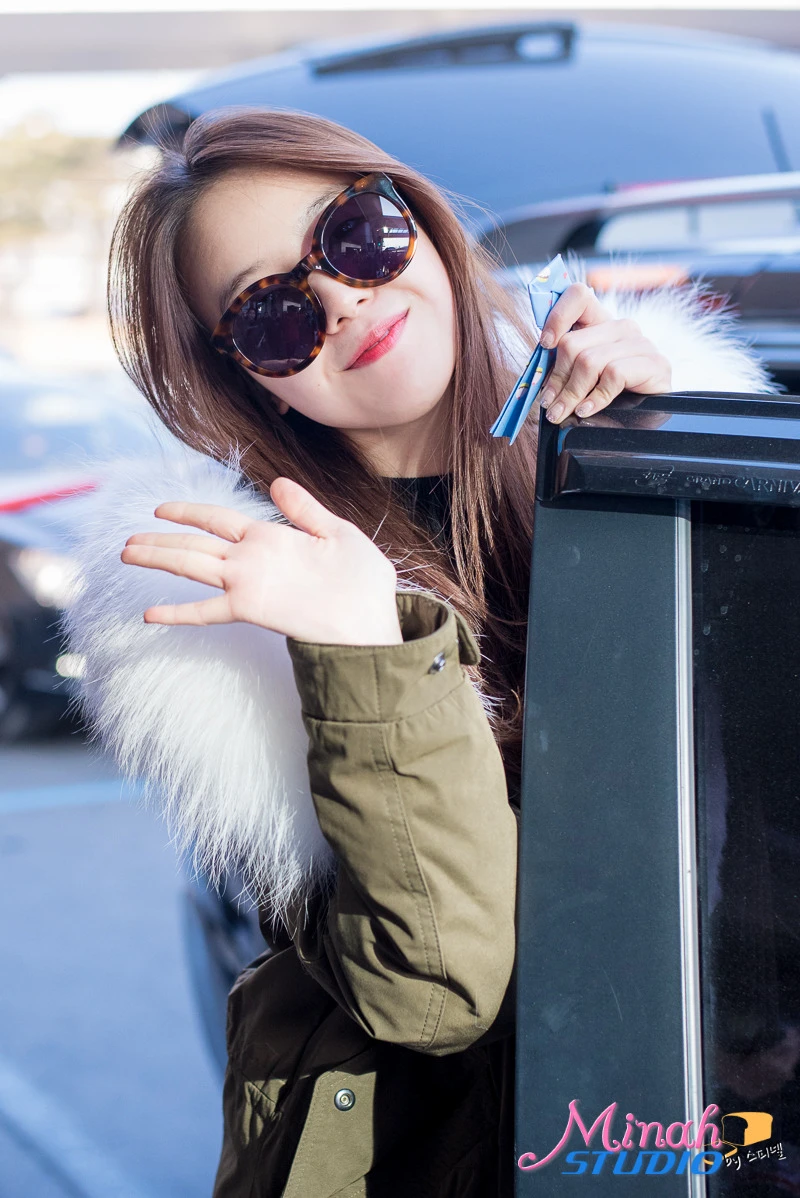 Minah