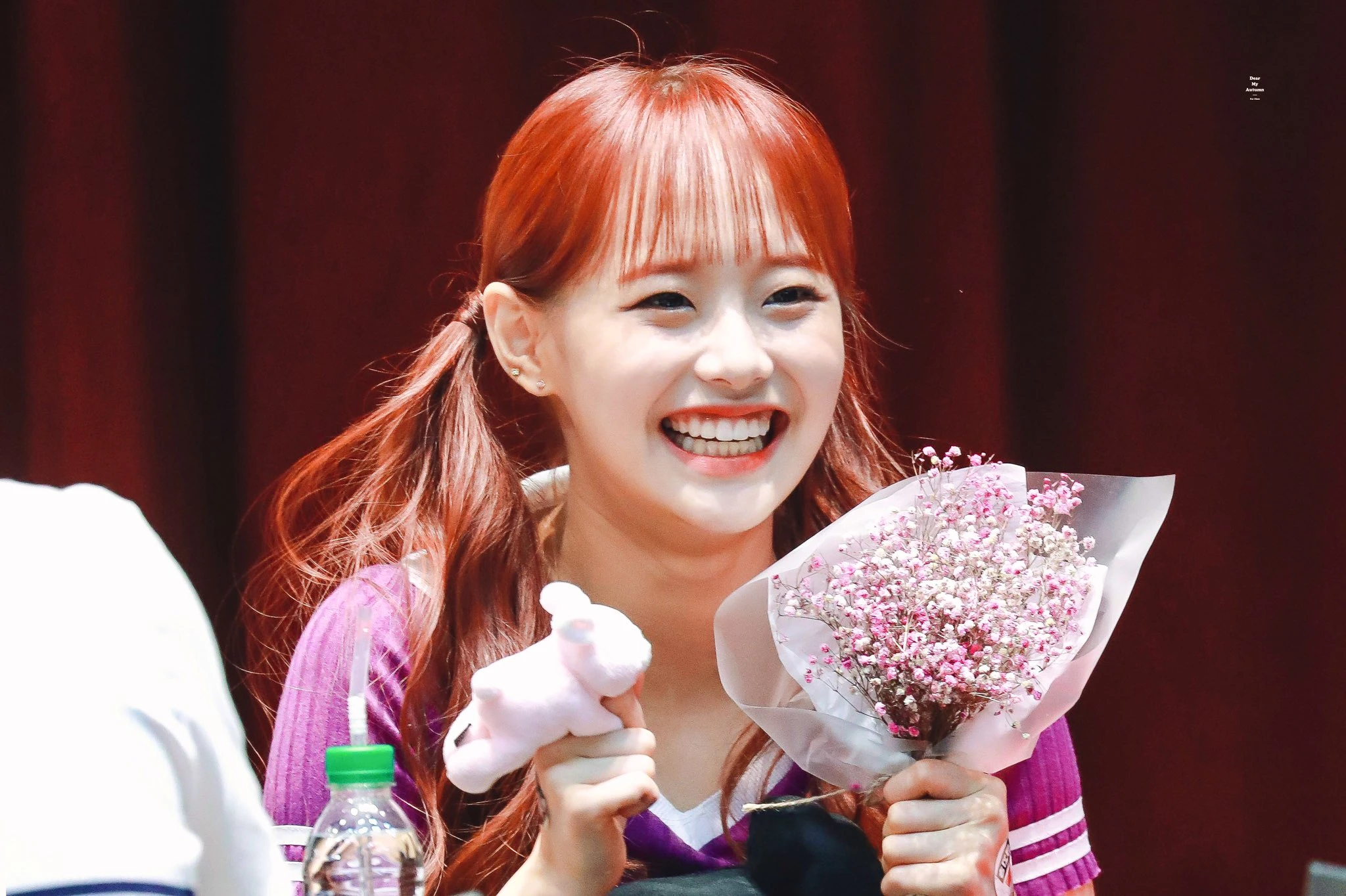 Chuu