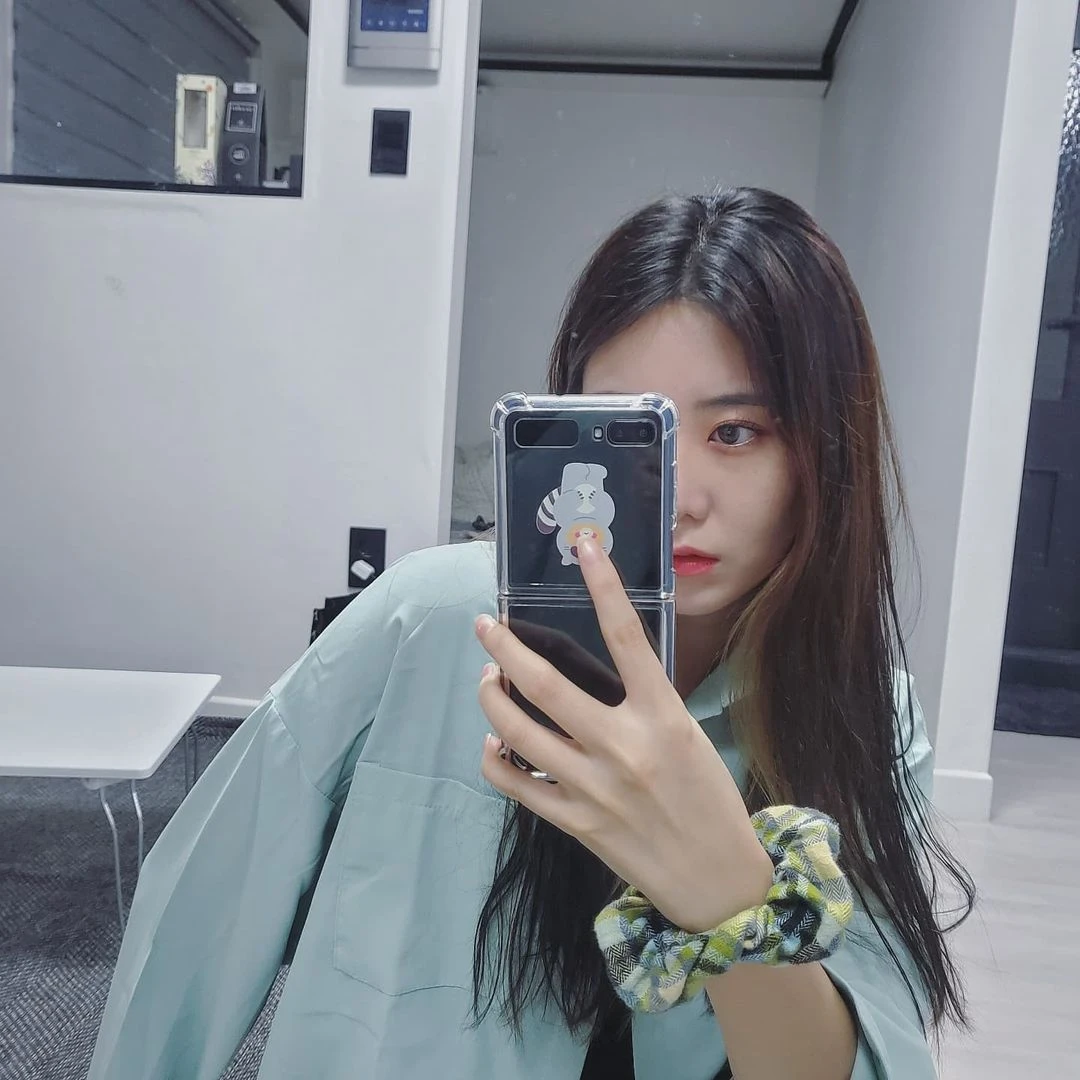 Ye Ah