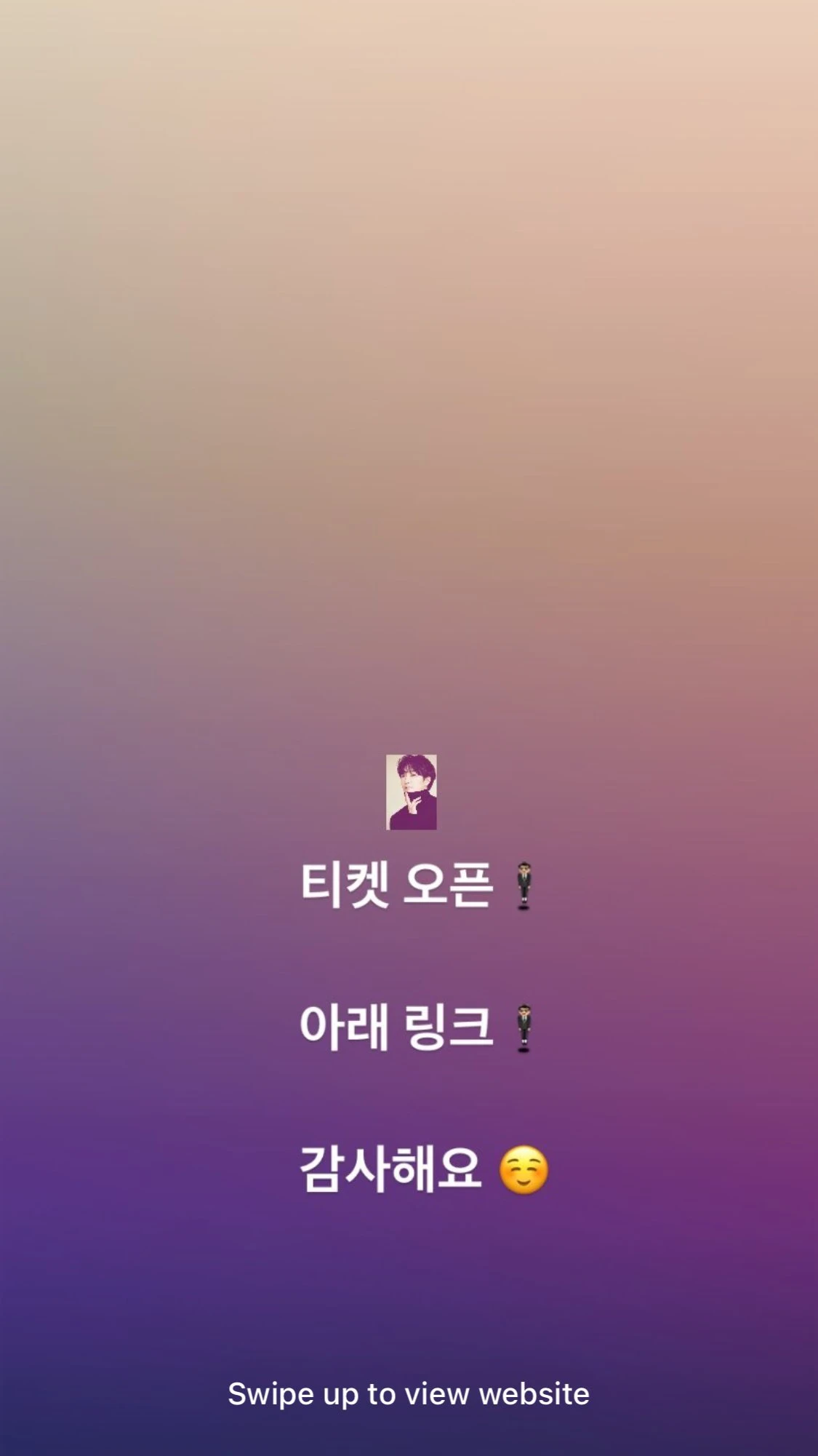 Hong Jinho